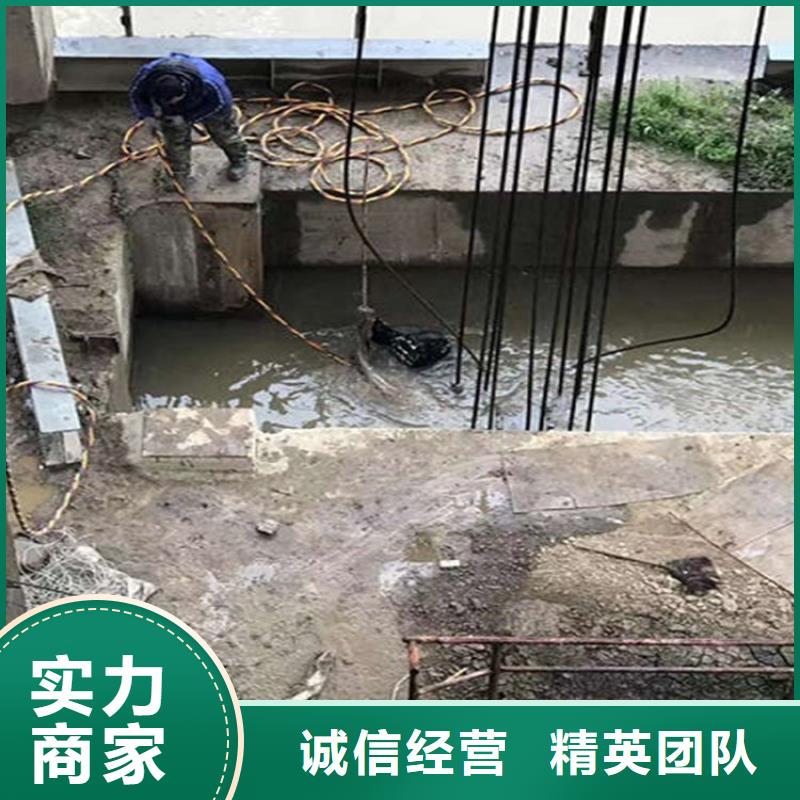 石家庄市水下维修加固-本市潜水施工团队