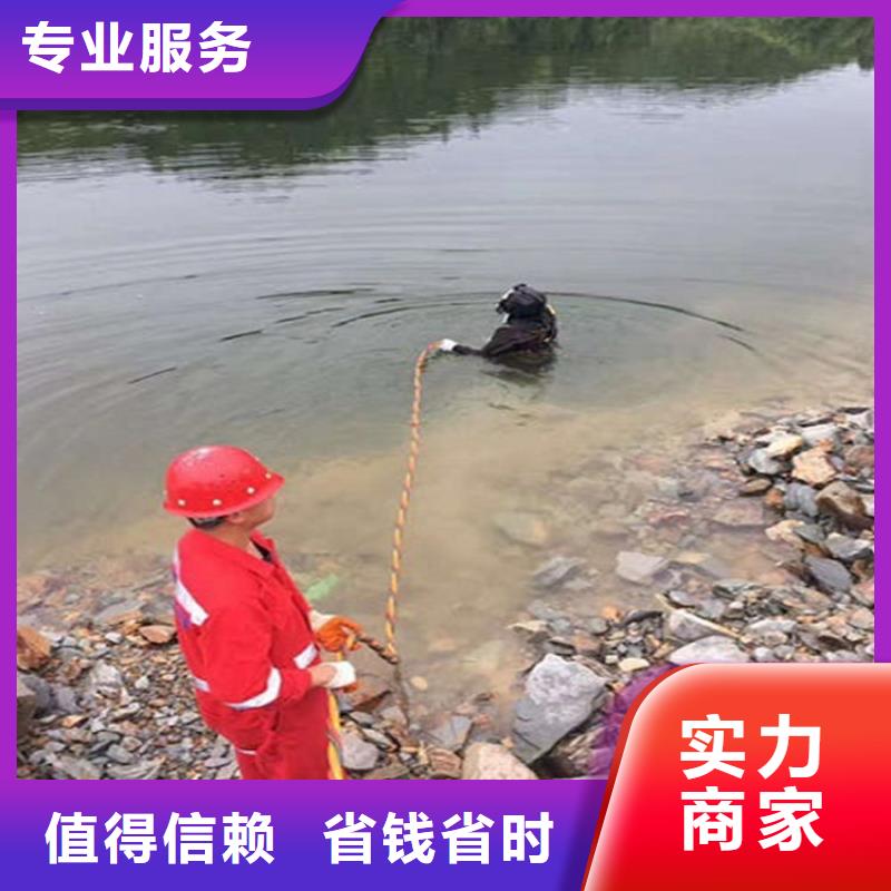 济宁市潜水员堵漏-承接各种水下堵漏