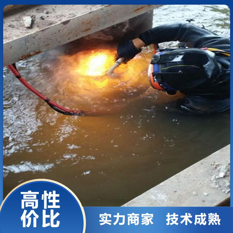 楚雄市打捞公司-本地水下打捞潜水救援队伍