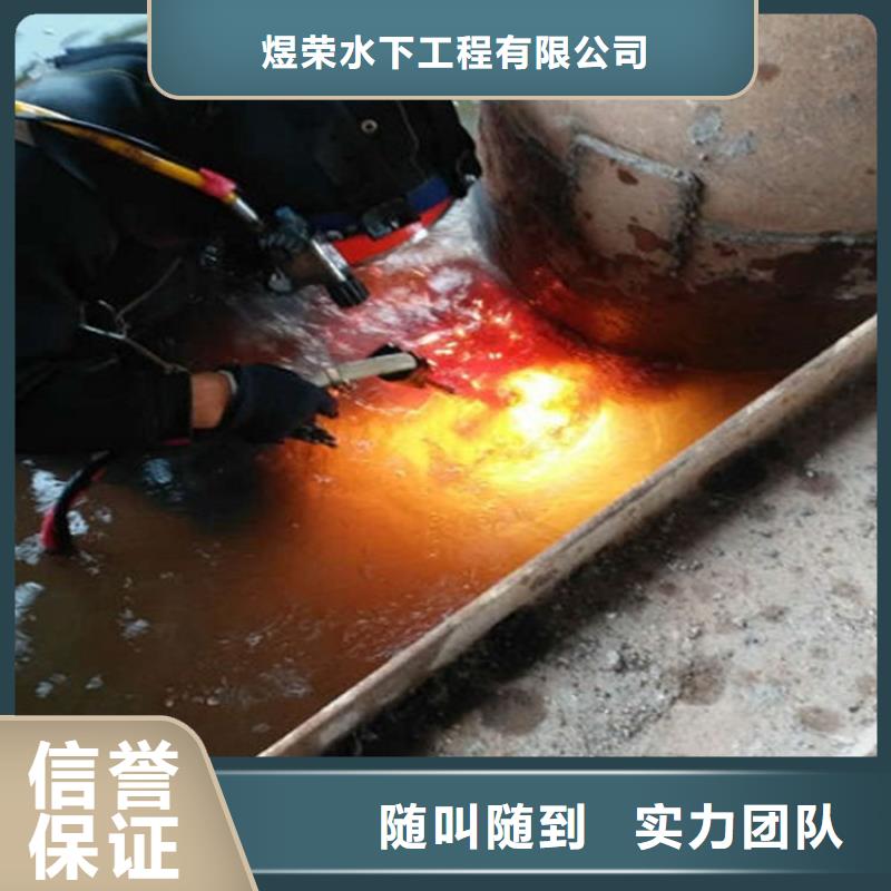 十堰市潜水员打捞队-本地各种水下打捞提供作业