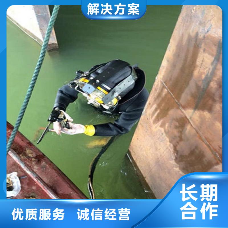 咸宁市水下检测加固-承接各种水下工程