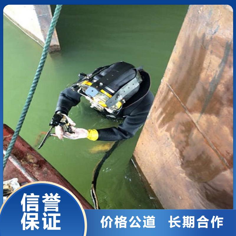 南京市打捞队-团队打捞经验丰富