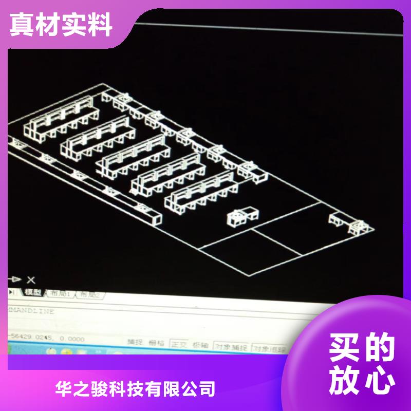 吉安学生实验桌询问报价