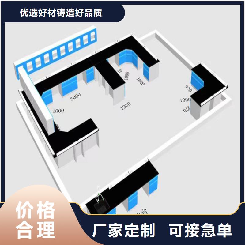 江西实验操作台定制价格