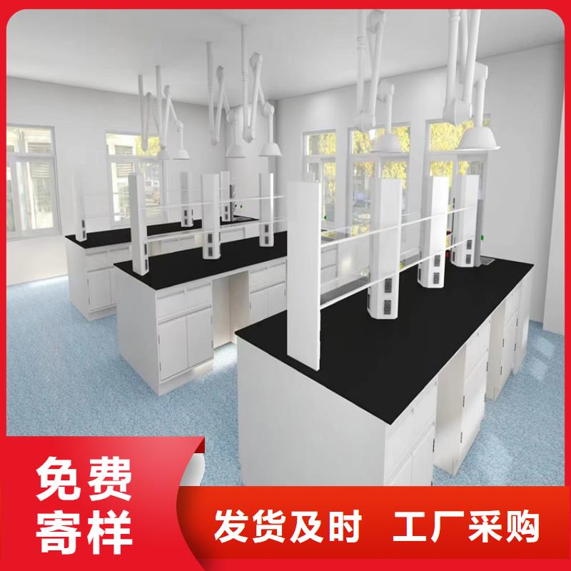 吉安仪器实验台价格行情