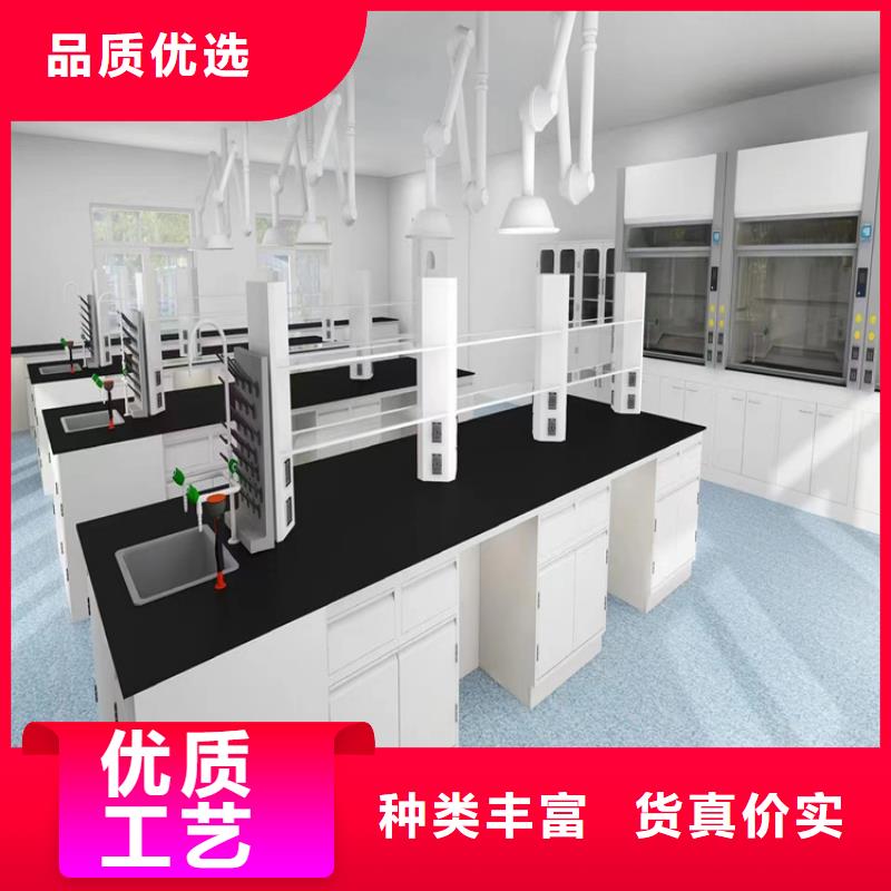 吉安仪器实验台发货及时