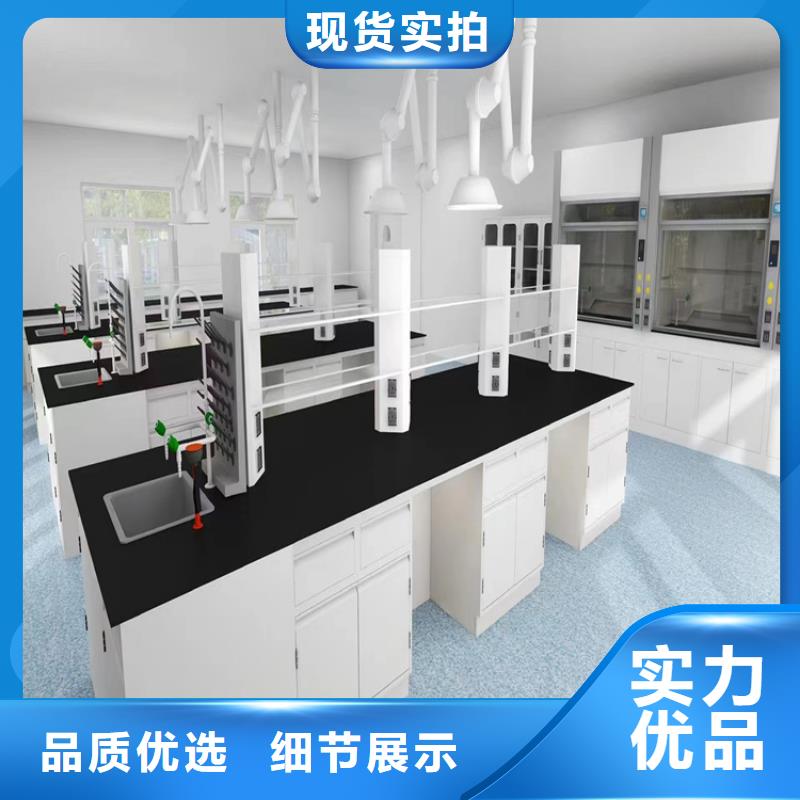 吉安钢木实验台柜图片