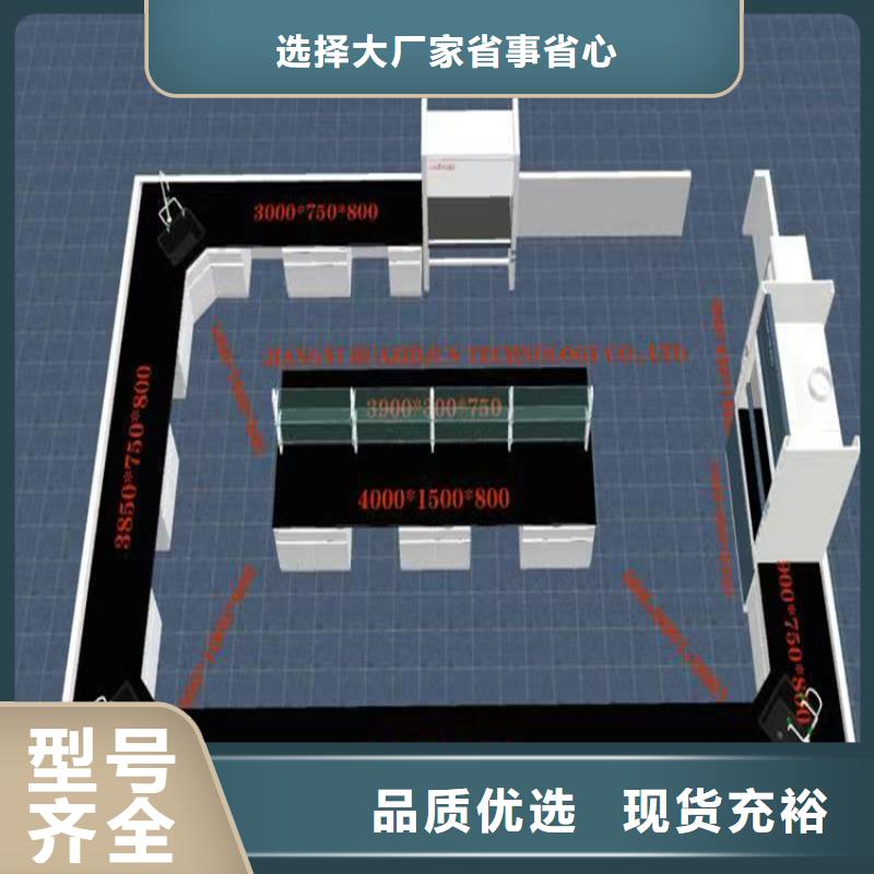 抚州试验桌出厂价格