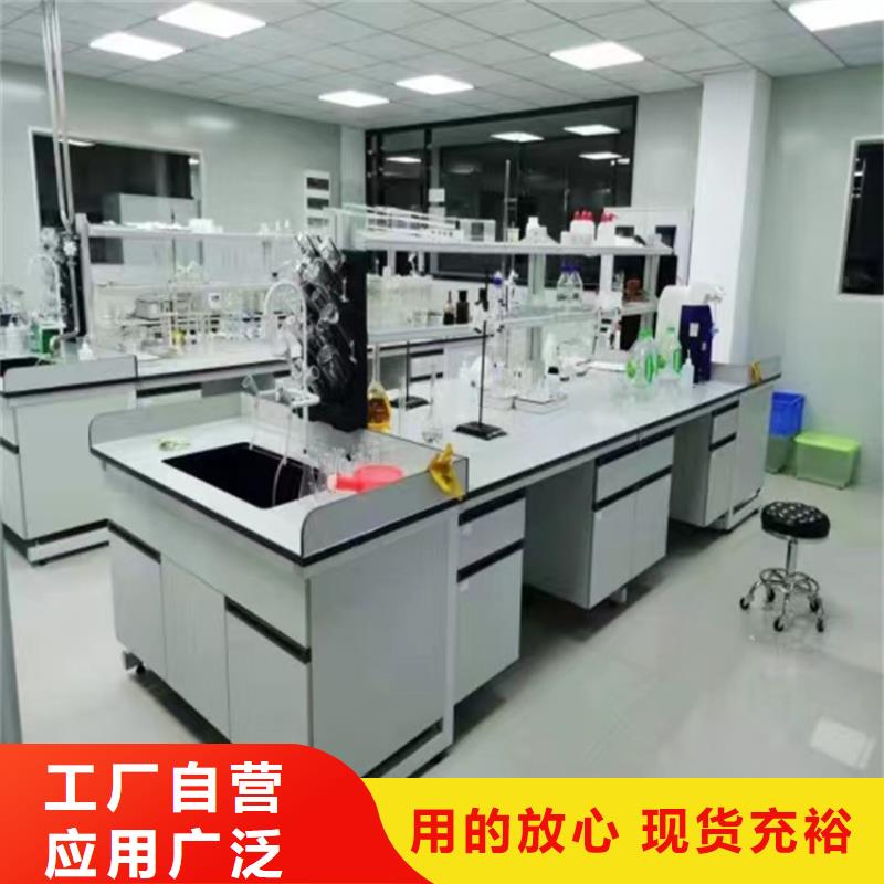 江西学校化验室家具批发