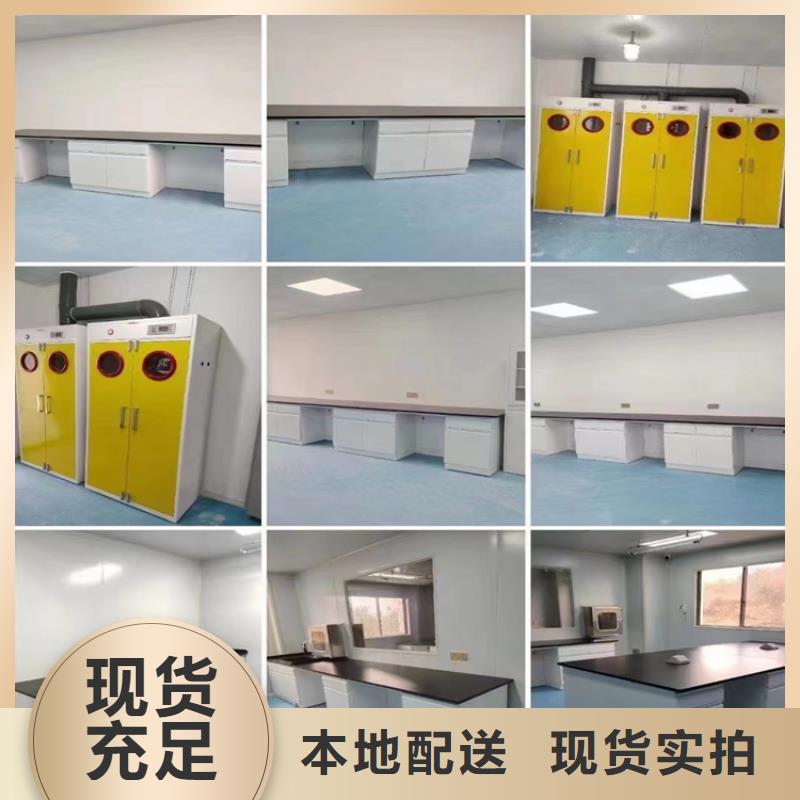 江西理化生实验台型号全