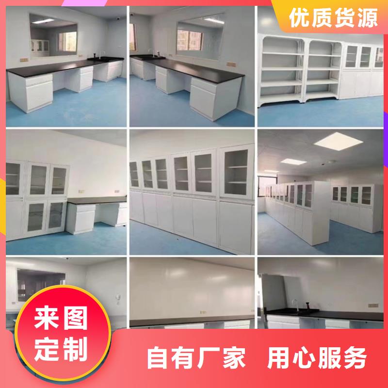 江西学校实验室家具种类齐全