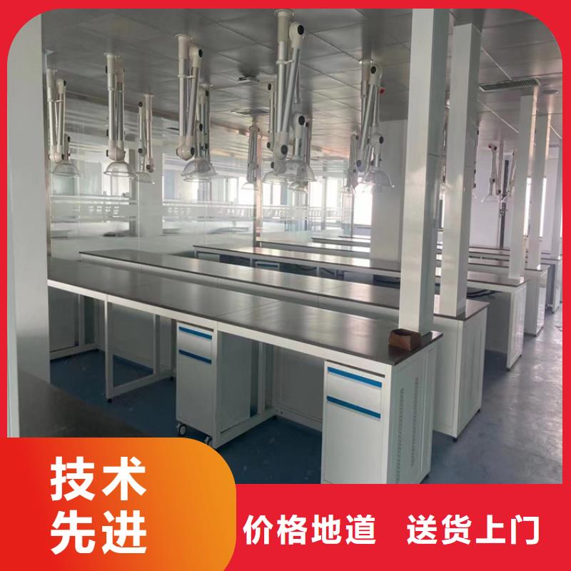 吉安六边桌多功能实验桌价格行情