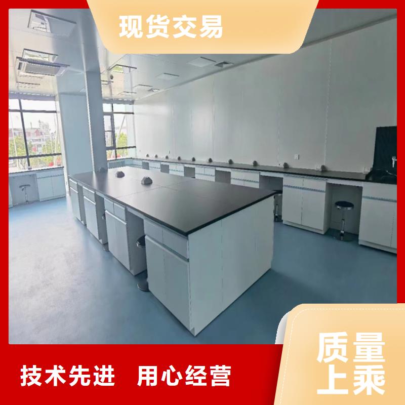 抚州实验室台价格