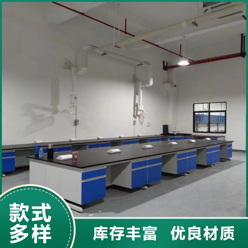 江西学校实验室家具种类齐全