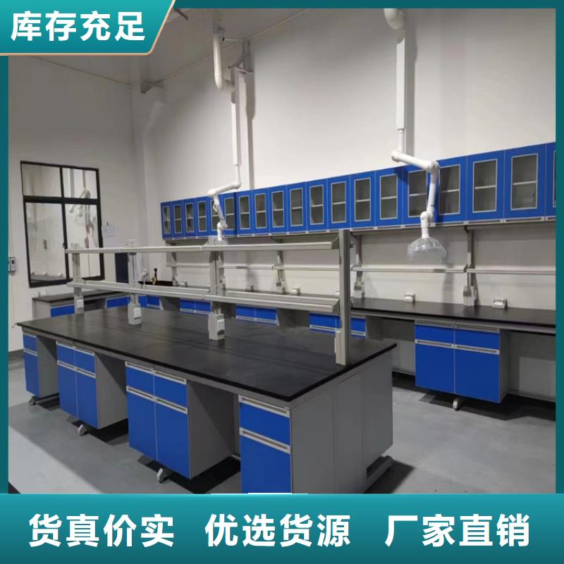 赣州边台实验台图片