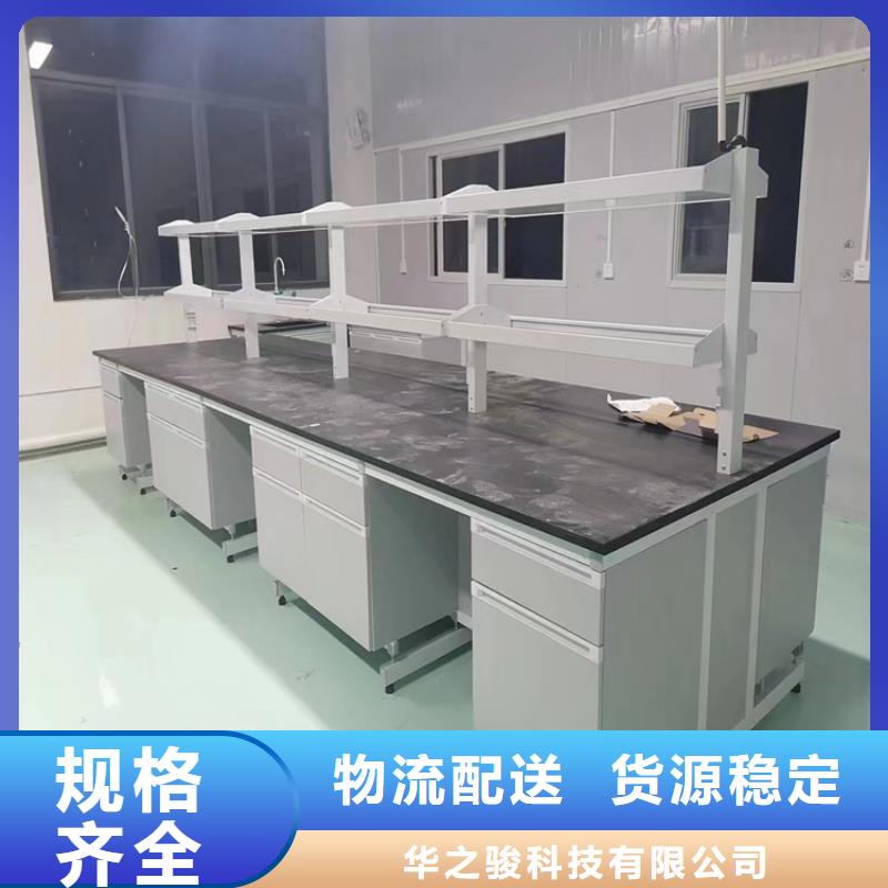 吉安钢木实验桌优惠多
