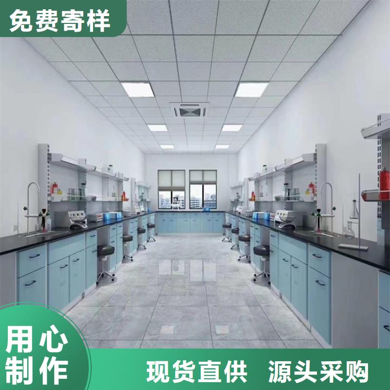 抚州实验室台价格