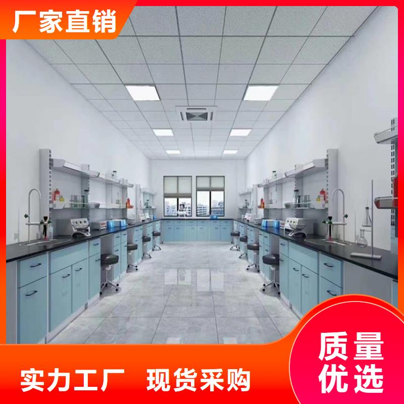 江西医院实验台批发价
