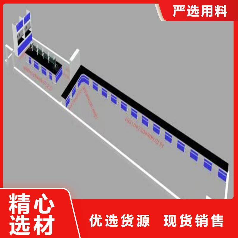 吉安学校实验台报价