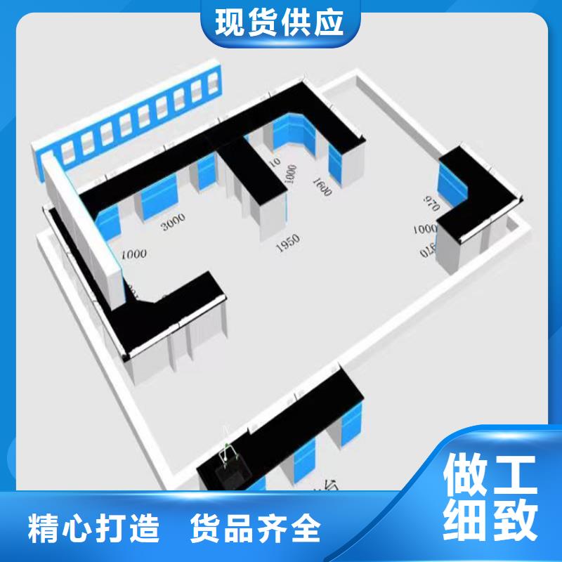 抚州抗腐蚀耐酸碱实验台发货及时