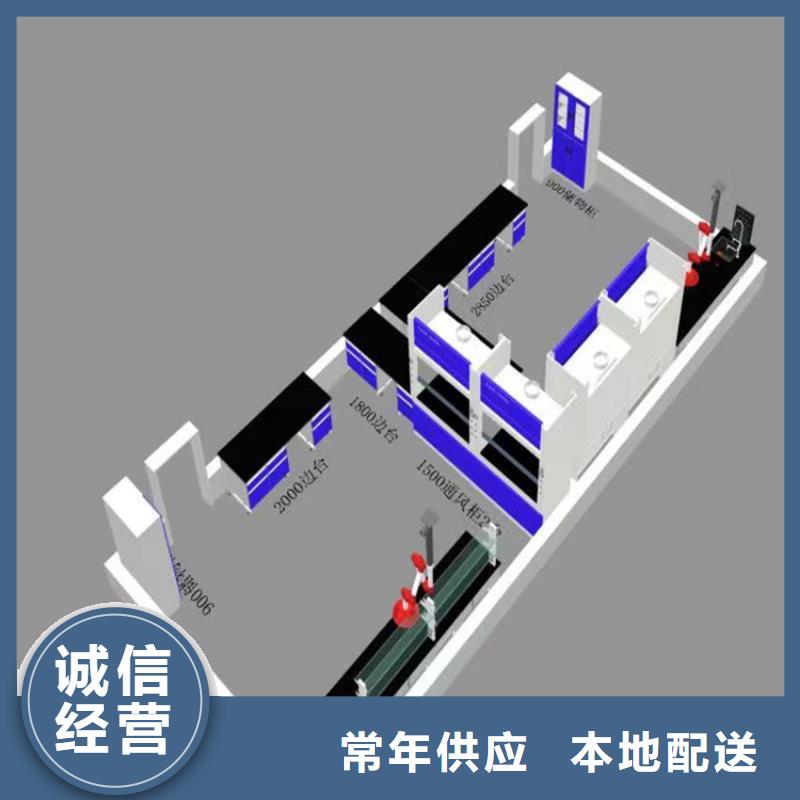 赣州仪器实验台厂家