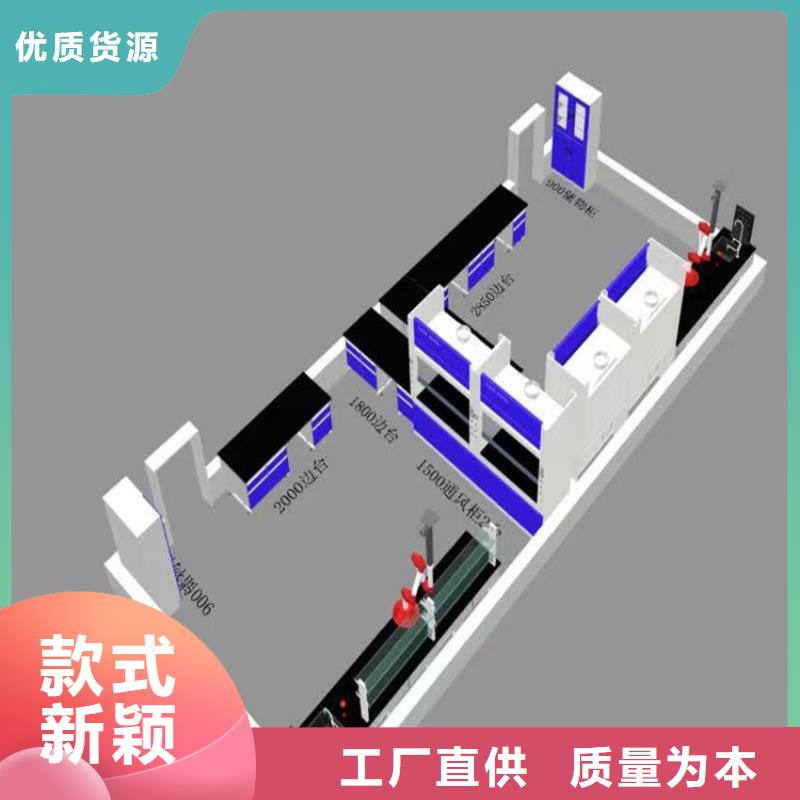 吉安边台实验台安装