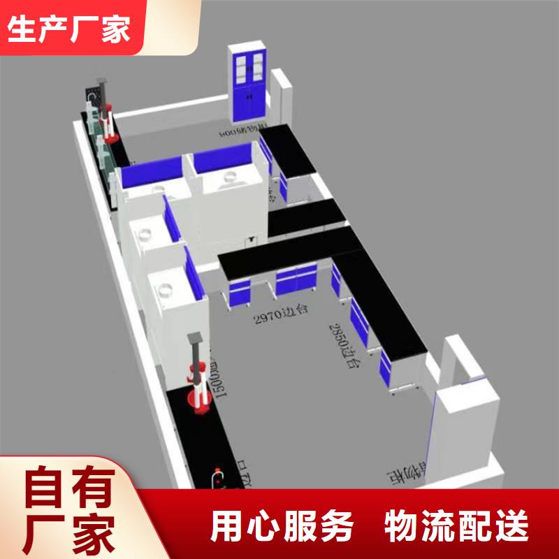 江西实验室家具价格低