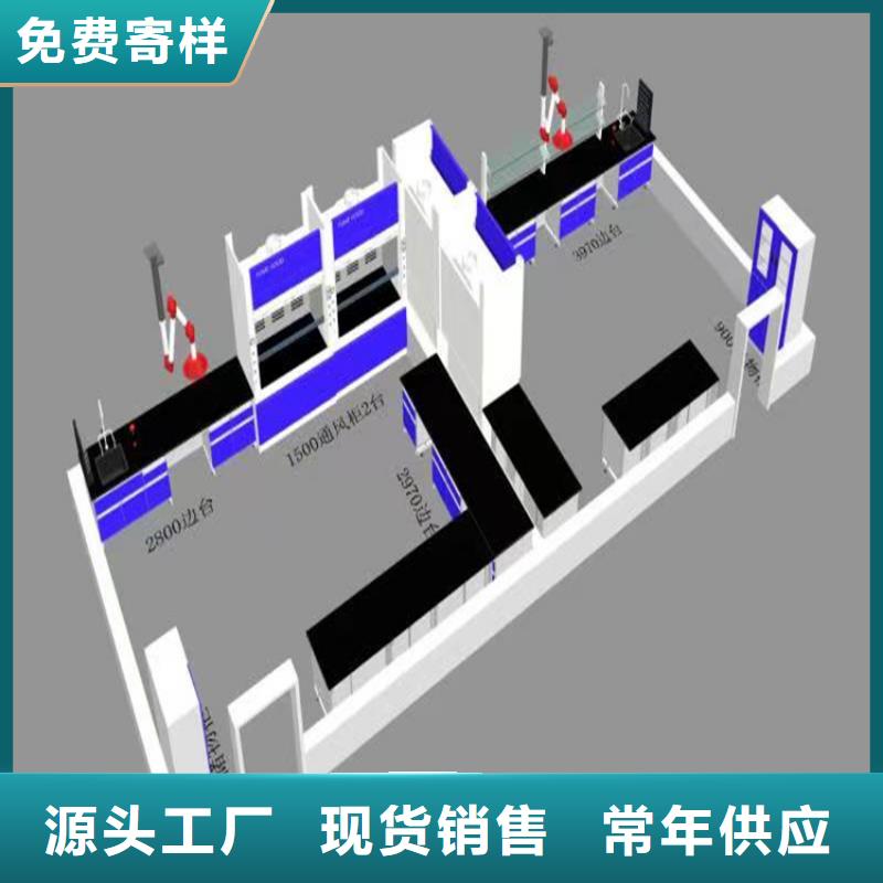 赣州实验室工作台批发价格