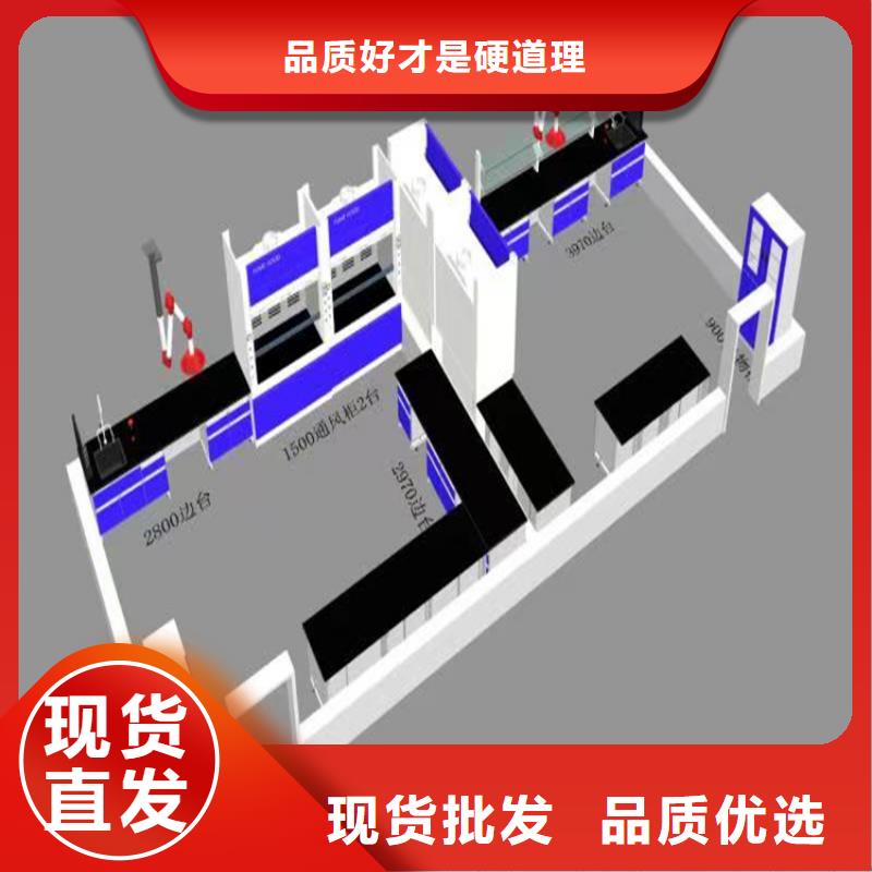 赣州实验台柜价格