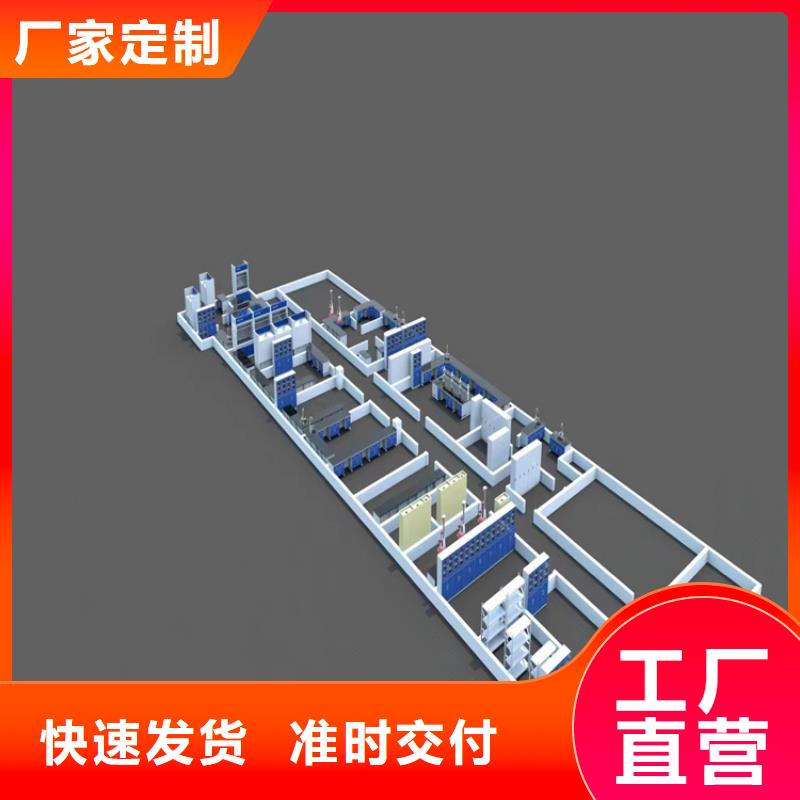 江西仪器实验台支持定制