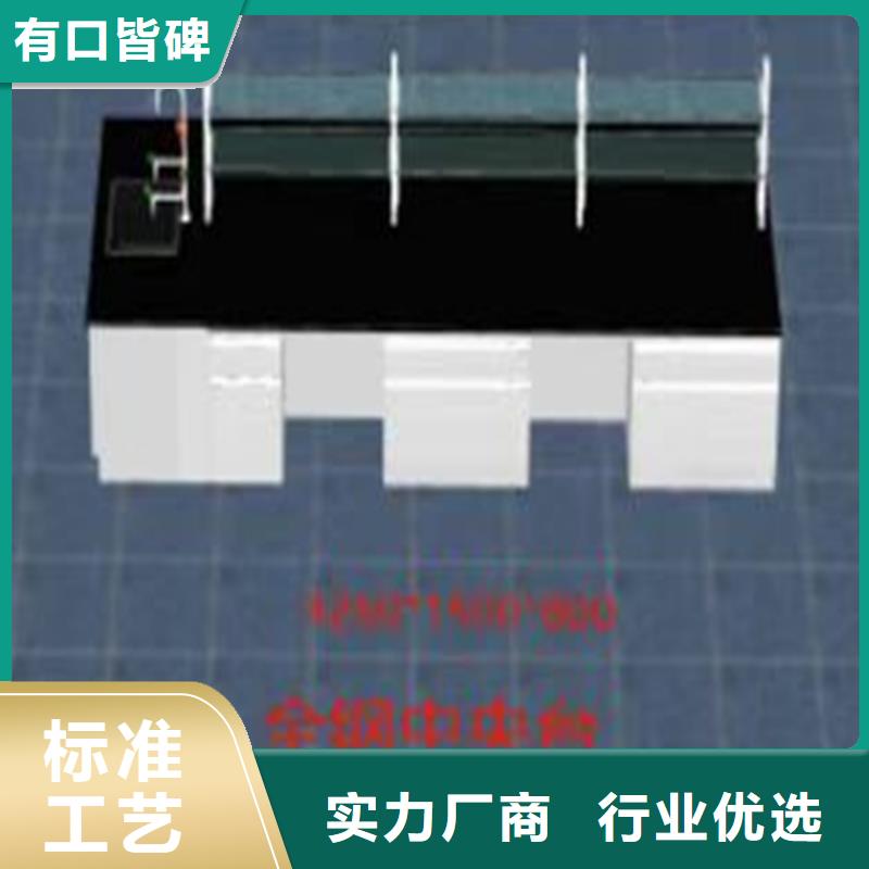 江西医院实验台批发价