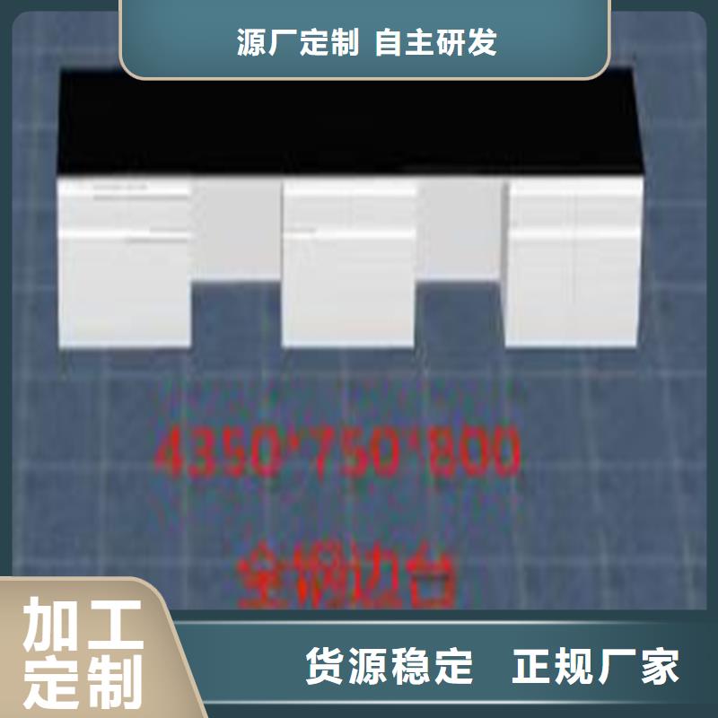 吉安家具试验台批发