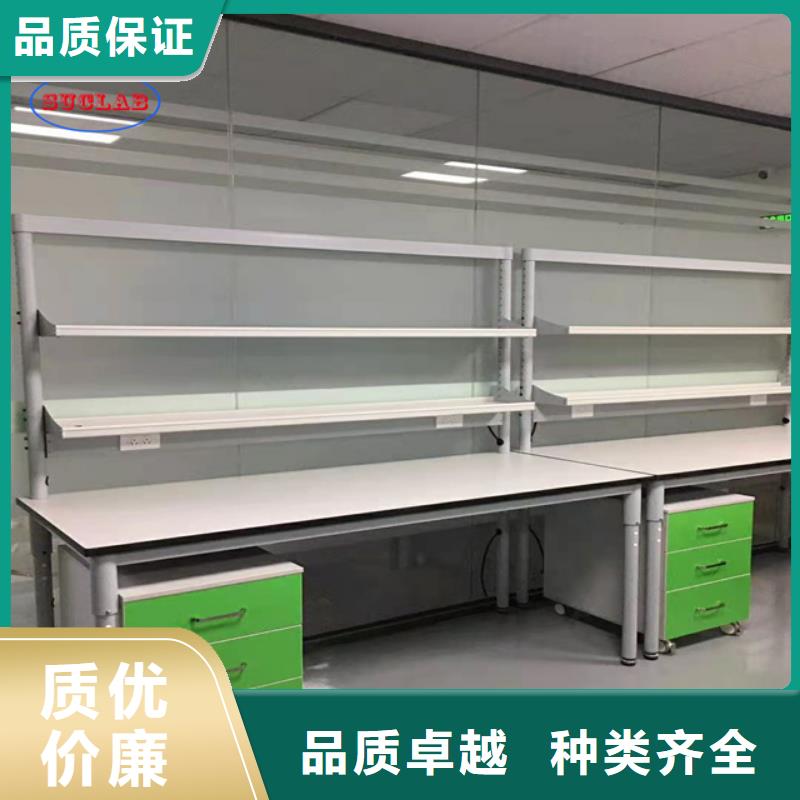钢木实验台财务移动凭证柜交货准时