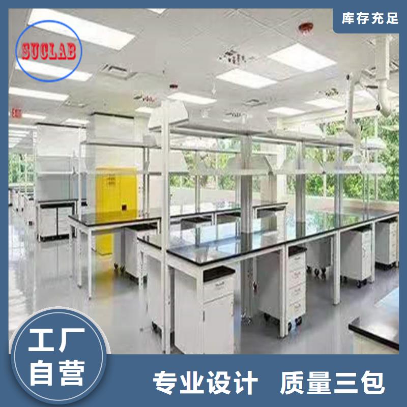 钢木实验台移动柜一件也发货