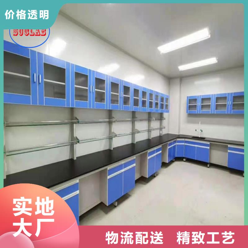 钢木实验台密集柜厂家
