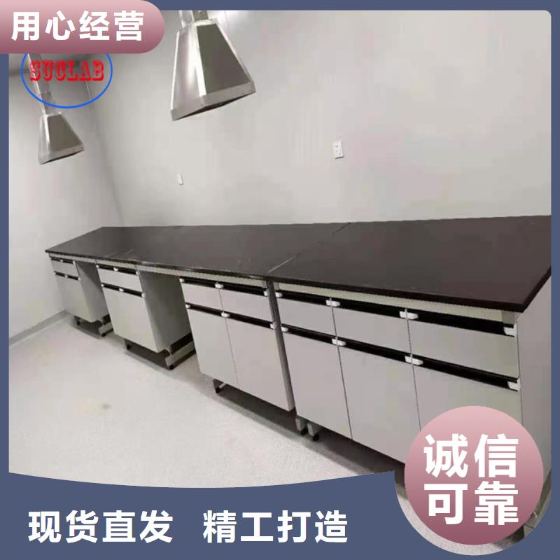 钢木实验台双柱式密集柜现货销售
