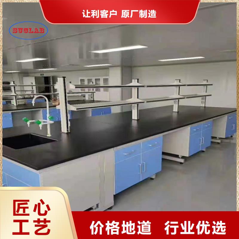 钢木实验台玻璃钢电子风量调节阀自产自销