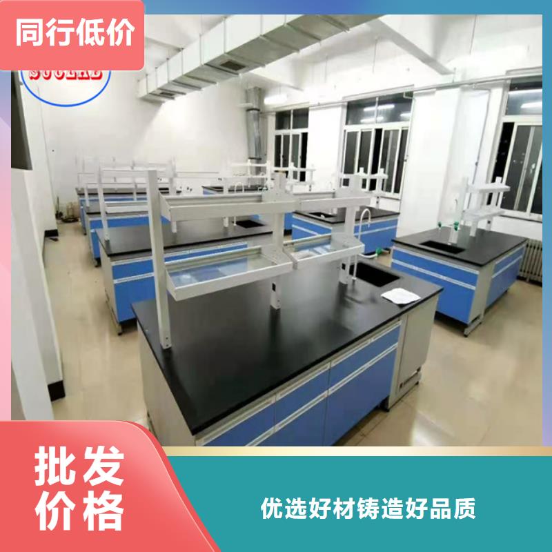 钢木实验台财务移动凭证柜交货准时