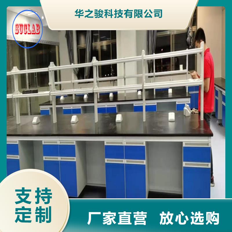 钢木实验台密集柜品质过硬