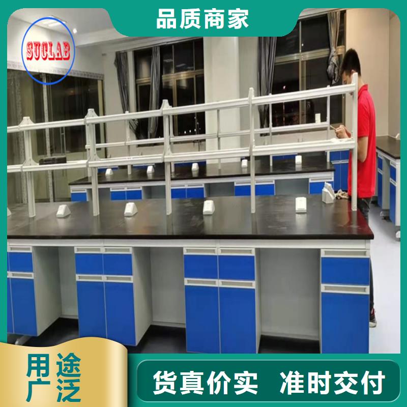 钢木实验台负压通风降温系统今日新品