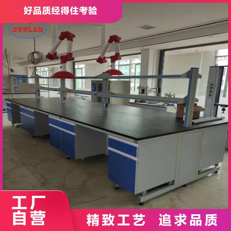钢木实验台双柱式密集柜现货销售