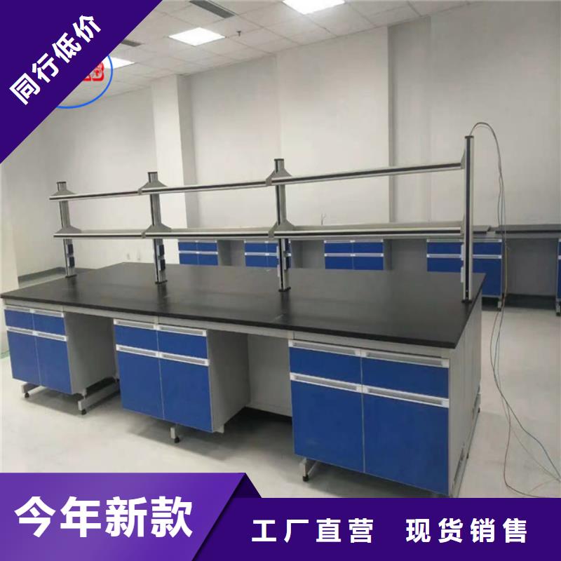 钢木实验台超纯水设备好品质用的放心
