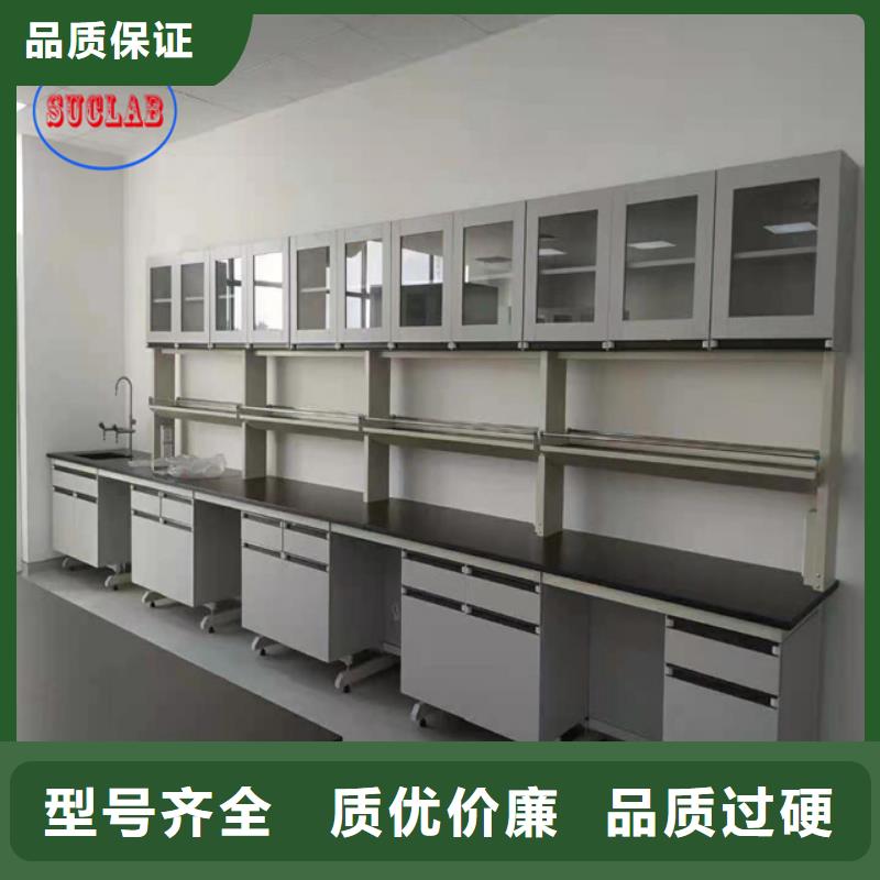 钢木实验台,实验室集中供气品质保证实力见证