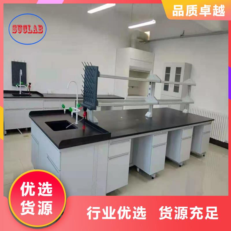 钢木实验台超净工作台常年供应