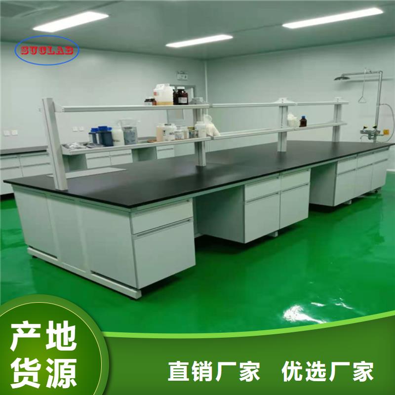 钢木实验台密集柜厂家