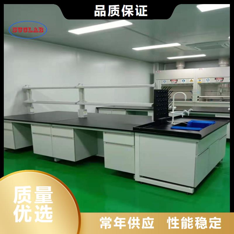钢木实验台万向排气罩诚信商家服务热情