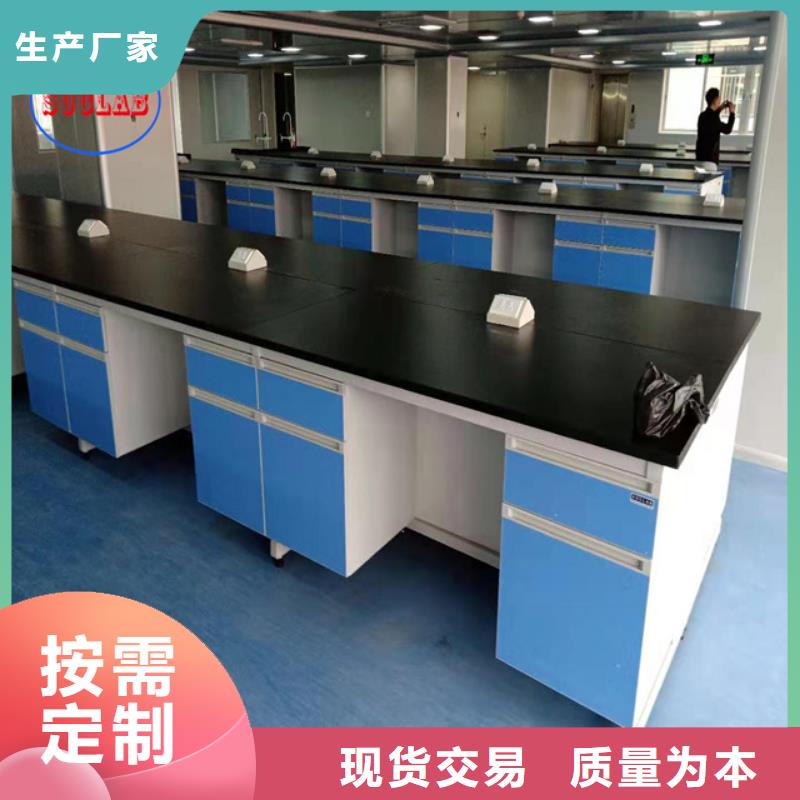 钢木实验台,实验室集中供气品质保证实力见证