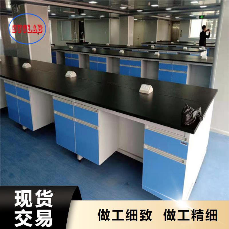 钢木实验台通风系统出厂价