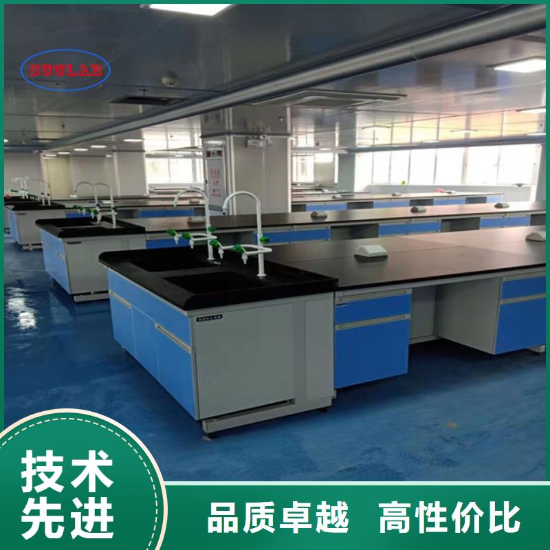钢木实验台财务档案密集柜厂家供应