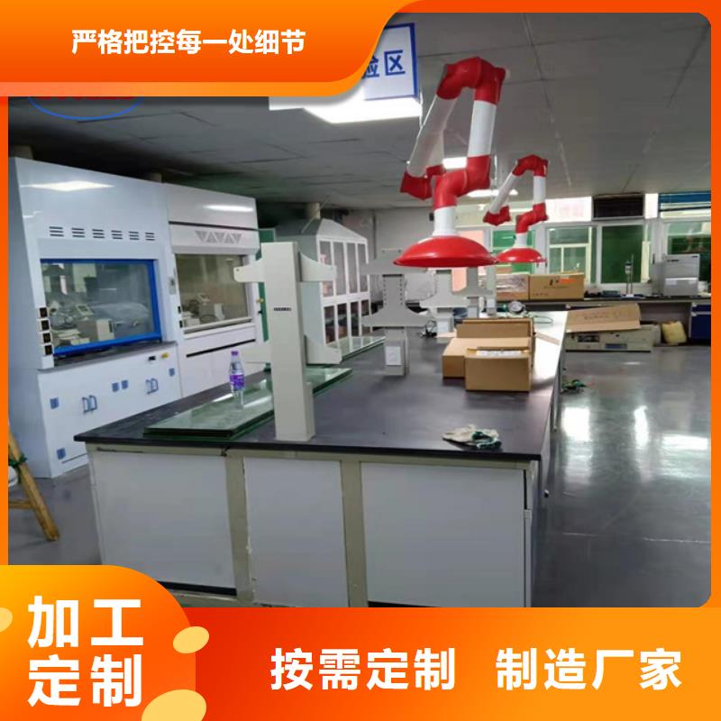钢木实验台_风淋柜实力工厂